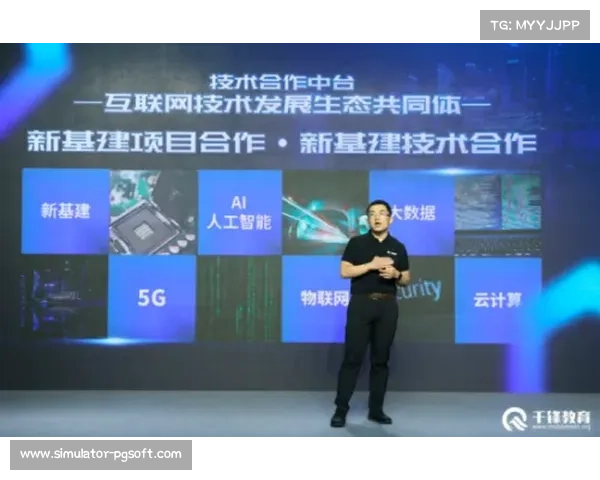 蓉城亚冠轮换策略助力联赛储备 能量充沛迎战挑战