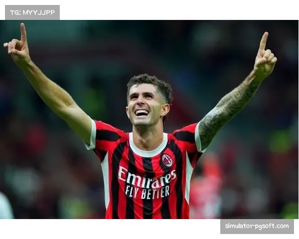 第54分钟普利西奇补射破门，AC米兰客场领先国际米兰