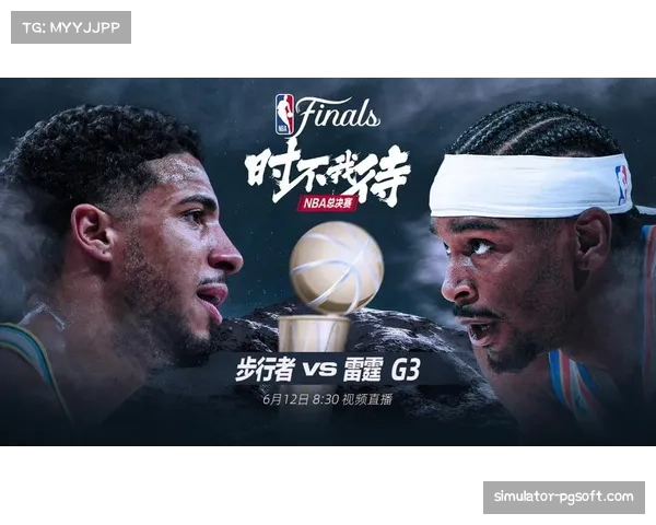 短视频自动生成技术开辟NBA二次创作内容商业蓝海