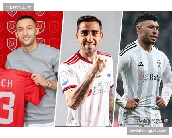 尼斯对阵昂热比赛安保升级，被列为“有风险”场次。