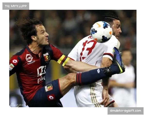 劳塔罗进球后指天悼念，致敬佛罗伦萨主席科米索