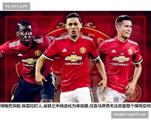 数据揭示中场控制力成胜负手，蓉城对阵海港传球成功率定格局